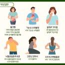 박지훈한의원 이미지