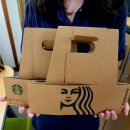 방카센타 이미지