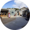 유영산업㈜ 이미지