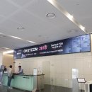 OKKYCON2018 요약 및 후기 - The Real TDD