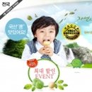 개금1동-1 네이버블로그