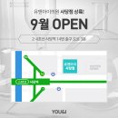 그랜드피부과의원 이미지