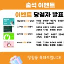 2023-0075 이미지