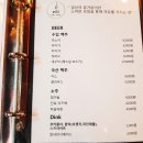 배달의쌀국수 이미지