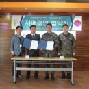 의암 류인석 기념관 이미지