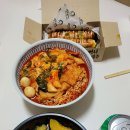 역전할머니맥주나주송월점