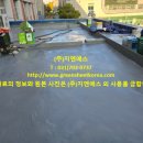 경안중학교 이미지