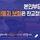 정한의원 이미지