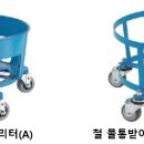 상우종합건설㈜ 이미지