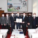 ㈜충북수지 이미지