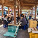 정남진농장 이미지