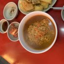 남천왕떡볶이