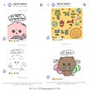 [마케띵킹] 마케팅 전략보다 사람의 욕망을 아는 게 중요하다고?
