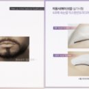 [야간]메이크업 국가자격증과정 이미지