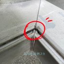 극동카셀프 네이버블로그