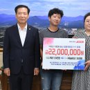 (주)명인바이오 이미지