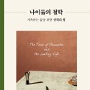 느티로63번길 이미지