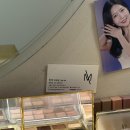진아화장품 - 고성군 중앙로 26 | W19) 웨딩 촬영 메이크업 후기 청담 멥시 / 진아 부원장님+유주 부원장님