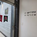 한결연합의원 이미지