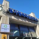 동산자원 이미지