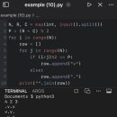 백준농장 이미지