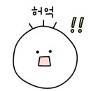 별담스테이 이미지