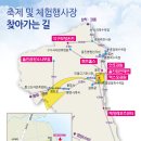 워터피아 이미지