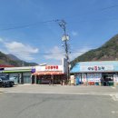 섬진강자전거길 인증센터 이미지