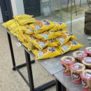 수학의힘마포캠퍼스학원 이미지