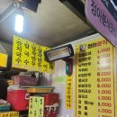 정아분식 이미지