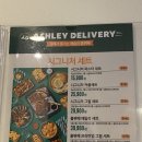 애슐리 홈뷔페 하남미사점 이미지