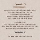 드림드림