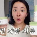명가화장품 - 남동구 논현로26번길 15 | 명가화장품