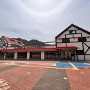 분천산타마을 이미지