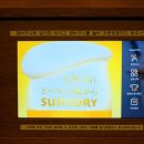 스시아시타송천 이미지