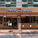 스시�� 이미지