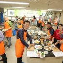 남성요리 이미지