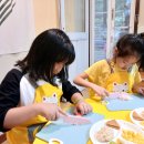 5월 요리교실 : 꼬마유부초밥 (5월11일) 이미지