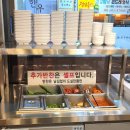 담미온 | 구로디지털단지 담미온 보쌈정식후기