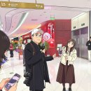 유한회사 배가유통 | [후기] 유한킴벌리 2026 베이징 연수: DX를 넘어 AX로, 영업의 미래를 설계하다.