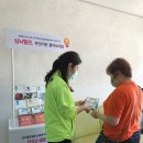 연평보건지소 이미지