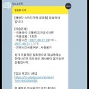 해낸다스터디카페 이미지
