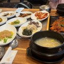 애막골길16번길 네이버블로그