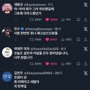 벌교읍 무만경로당 | 엄마가 넘 잘나가서 미안해 아들