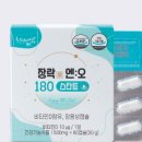 장락약국 이미지