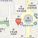 수원김안과의원 이미지