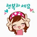 나눔유 이미지