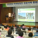 부농농자재