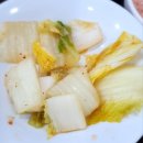 백일평냉 (부산/남천동/25년미쉐린★)