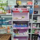 옥정마트약국 이미지